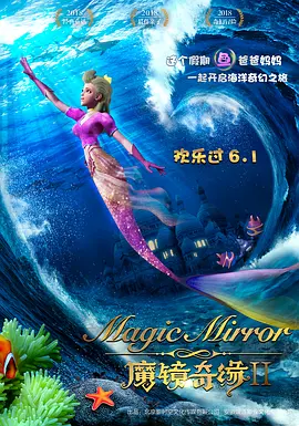 丁香婷婷九月