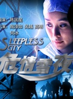 丁香婷婷九月